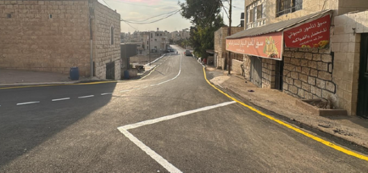 Completion of Al-Khirbeh Street Paving and Maintenance